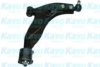 KAVO PARTS SCA-3004 Track Control Arm